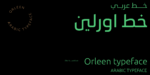 Orleen Arabic typeface - خط اورلين العربي