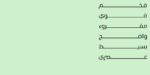 Orleen Arabic typeface - خط اورلين العربي - الصورة 6