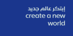 ⁦خط شاهين برو - Shaheen pro Arabic typeface⁩ - الصورة ⁦3⁩