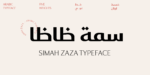 عرض تصميم خط سمة ظاظا مع اسم الخط بخط عربي واضح.