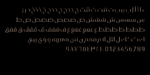 ⁦layla pro Arabic typeface - خط ليلى برو ارابيك⁩ - الصورة ⁦5⁩