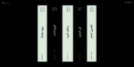 ⁦Salma Arabic typeface - خط سلمى ارابيك⁩ - الصورة ⁦16⁩