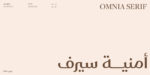 Omnia Serif typeface - خط أمنية سيرف
