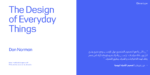 ⁦غروب نستعليق - Ghroob Nastaliq Typeface - خط نسخ ونستعليق⁩ - الصورة ⁦17⁩
