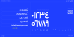 ⁦خط عناوين – Anaween Typeface  – خط نسخ⁩ - الصورة ⁦8⁩