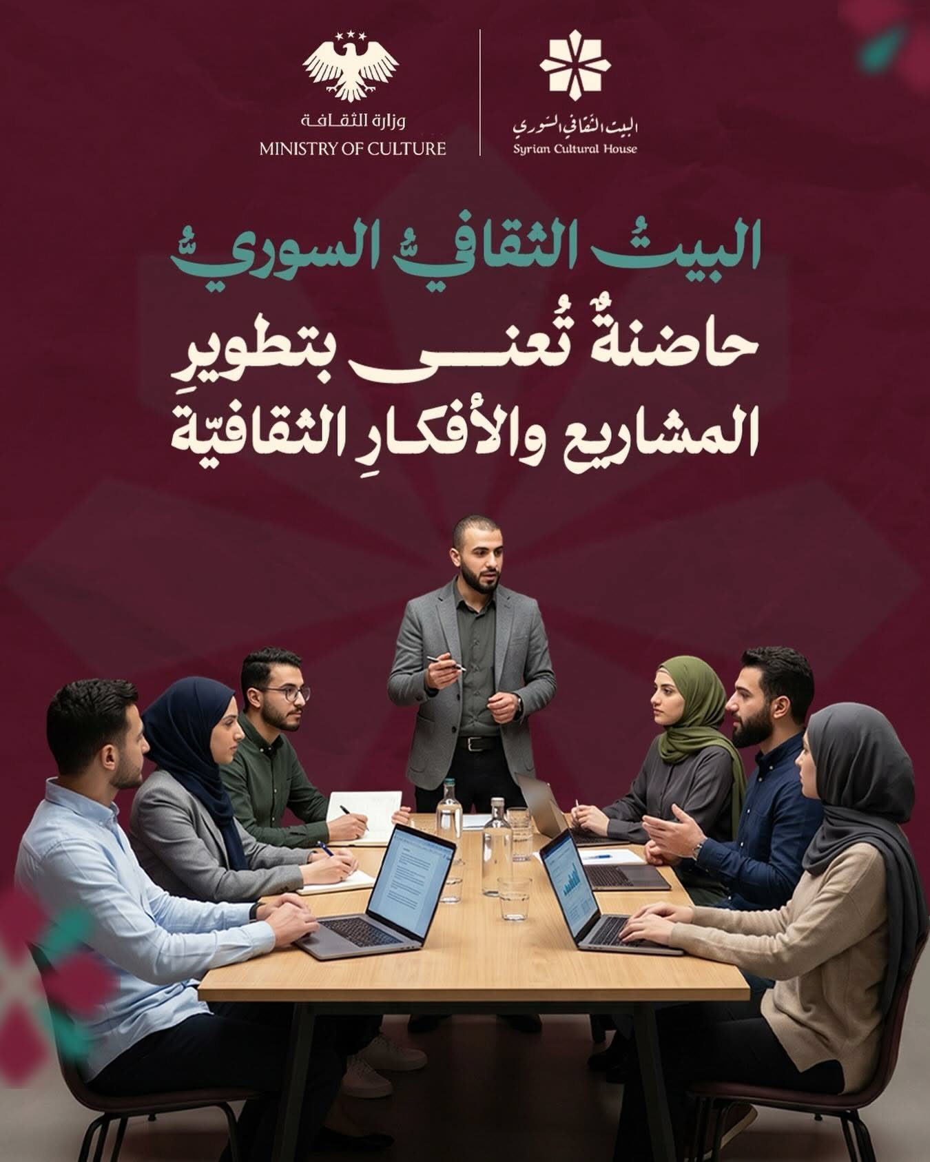 نعيد تعريف المشاريع الثقافية — بخط فاطمة