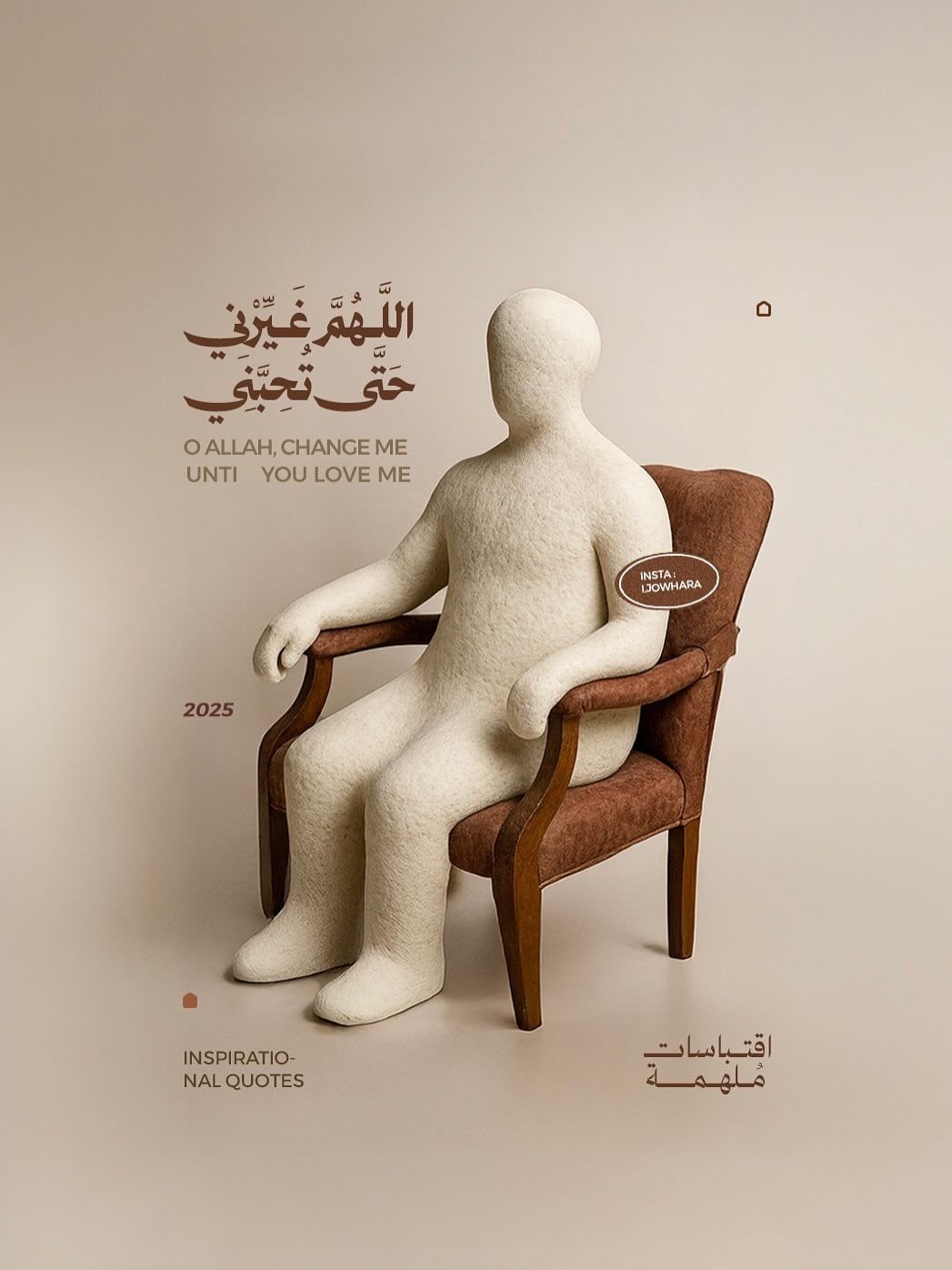 خط رواسي في تصميم من جوهرة (10 من 12)