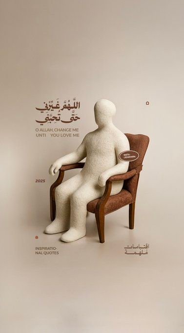خط رواسي في تصميم من جوهرة (2 من 12)