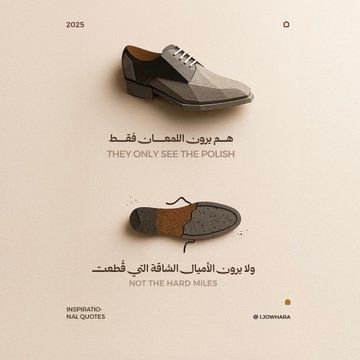 استخدام خط رايات — @x5c