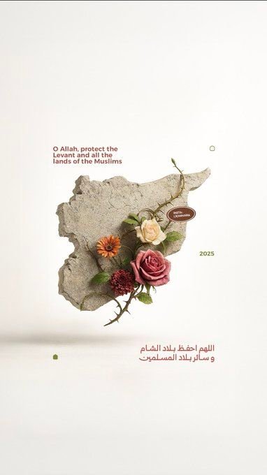 خط شرفة في تصميم من جوهرة (6 من 10)
