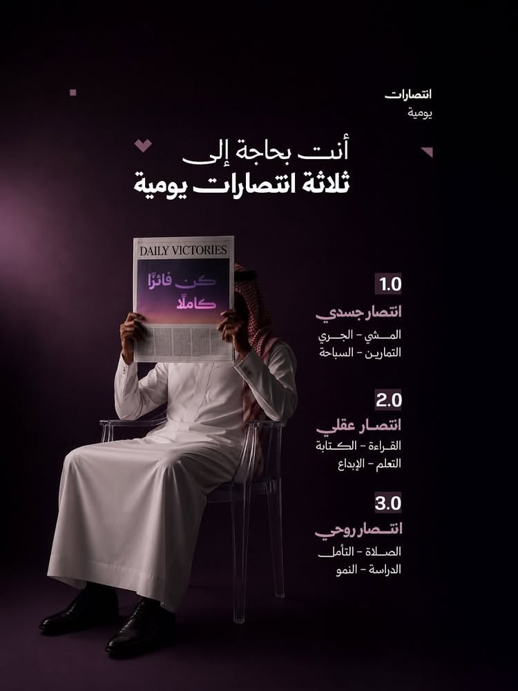 خط واحة في تصميم من جوهرة