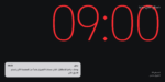 خط شاهين عناوين