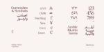 خط واحة مرن - Waha Marin typeface